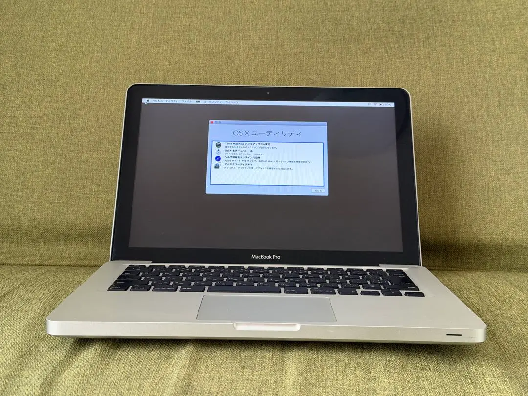 2026年最新】MacBook Pro 13 Mid 2009の人気アイテム - メルカリ