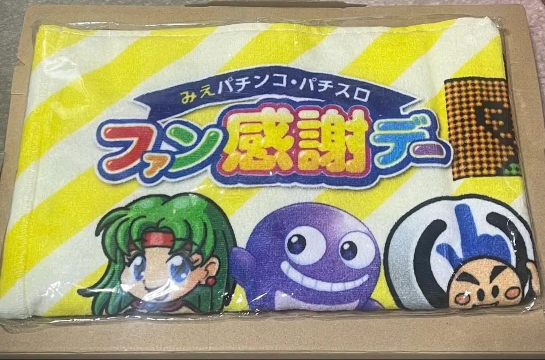 2026年最新】パチンコ、パチスロファン感謝デーの人気アイテム - メルカリ