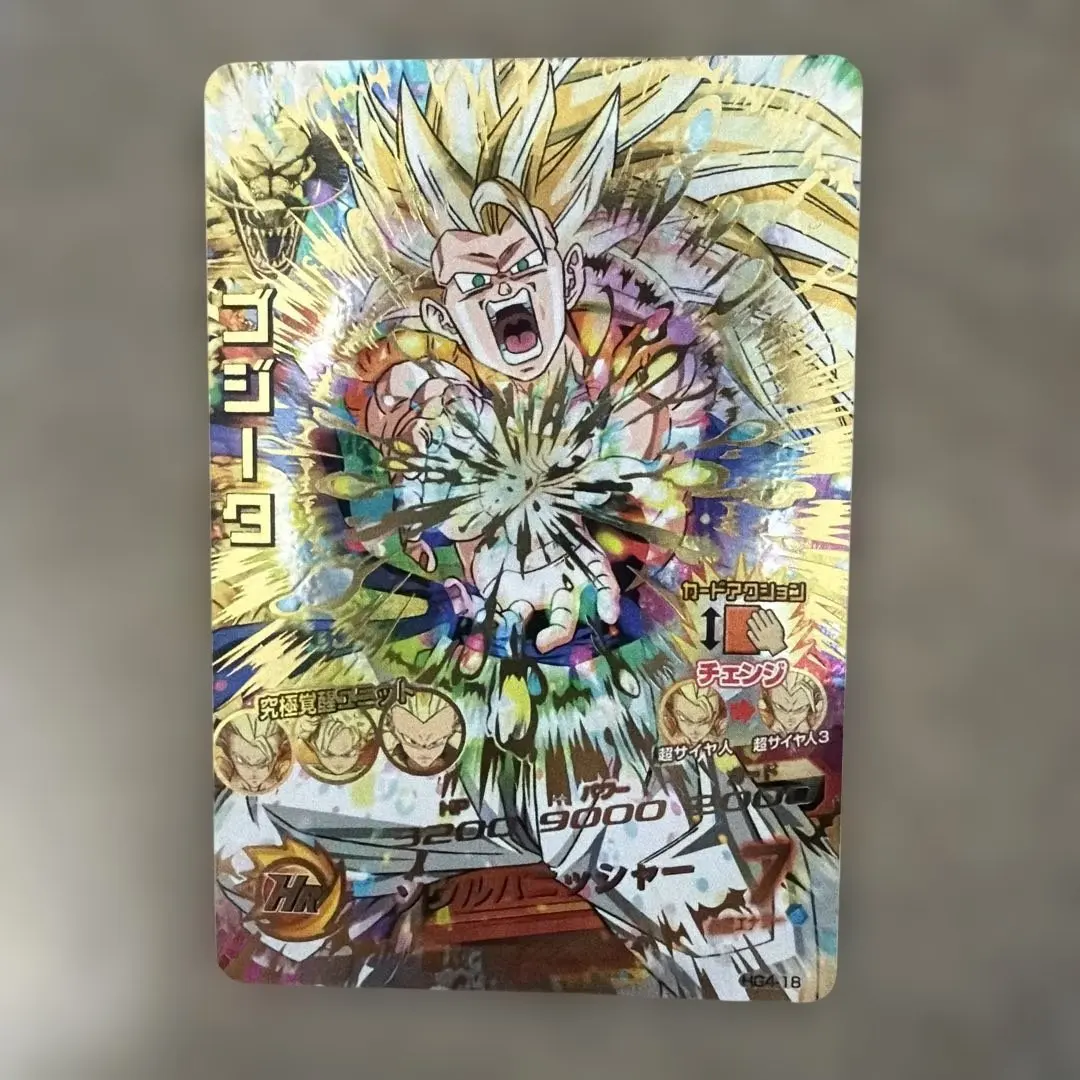 2026年最新】HG4-18ゴジータの人気アイテム - メルカリ