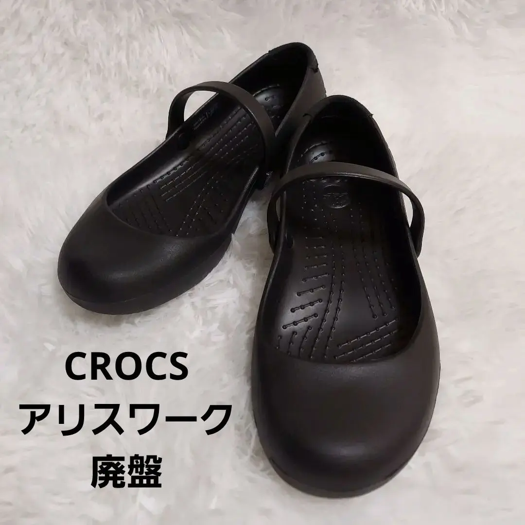 2025年最新】クロックス アリス w5の人気アイテム - メルカリ
