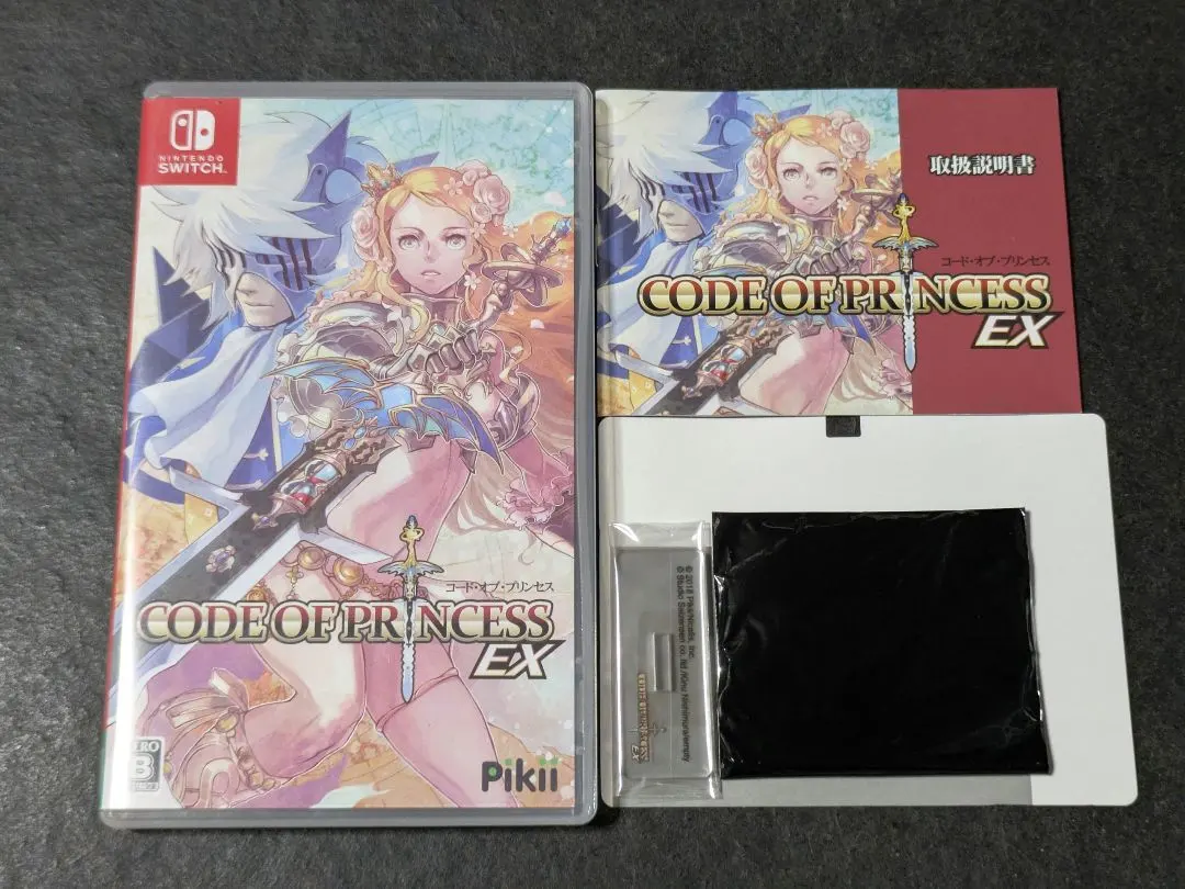 2026年最新】Code of Princess EXの人気アイテム - メルカリ