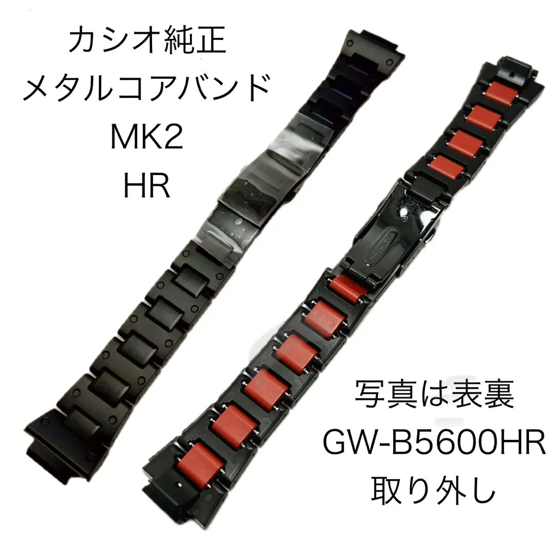 2026年最新】メタルコアバンド g-shockの人気アイテム - メルカリ