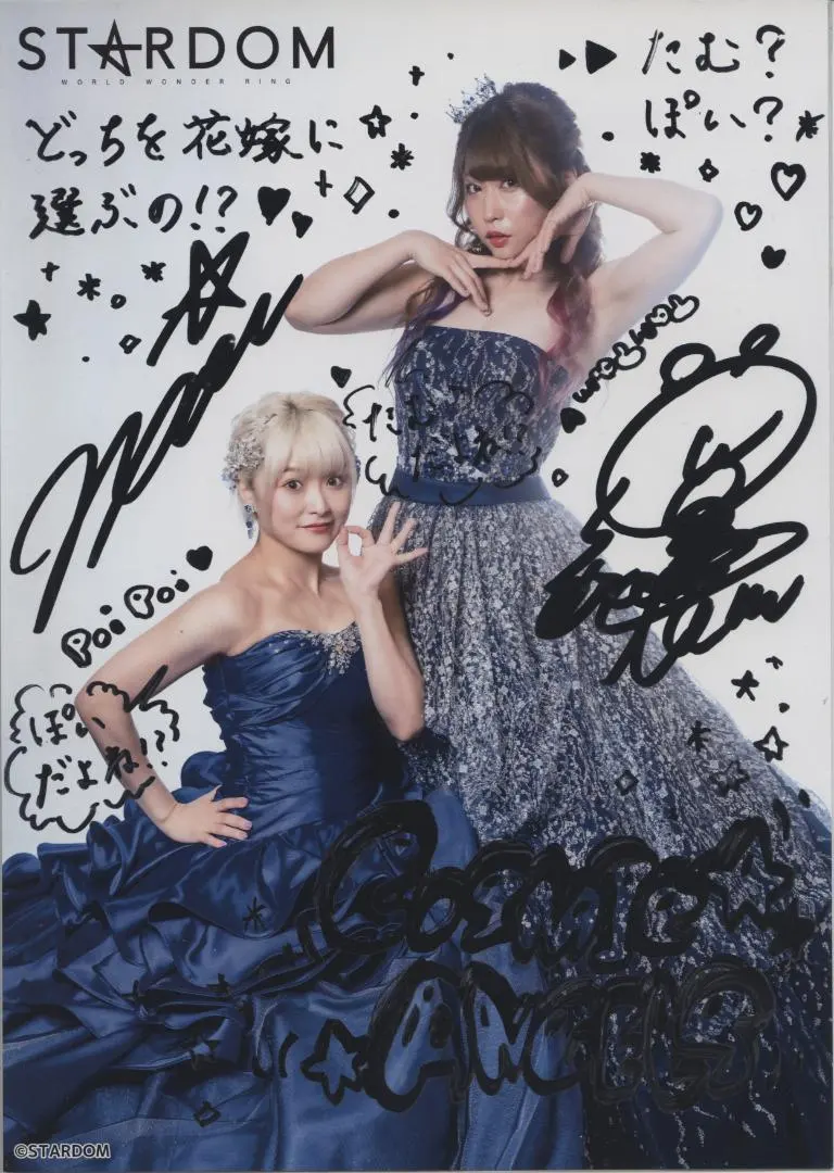 2026年最新】中野たむ チェキの人気アイテム - メルカリ