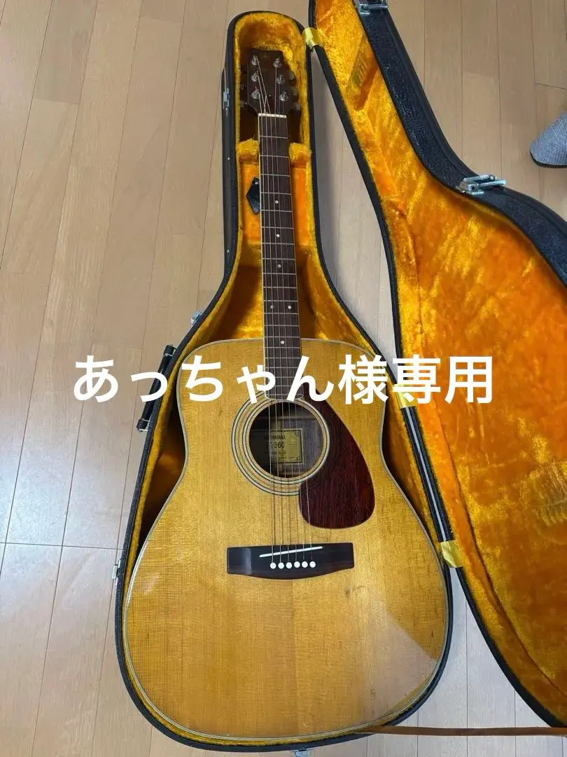 2026年最新】YAMAHA FG-360の人気アイテム - メルカリ