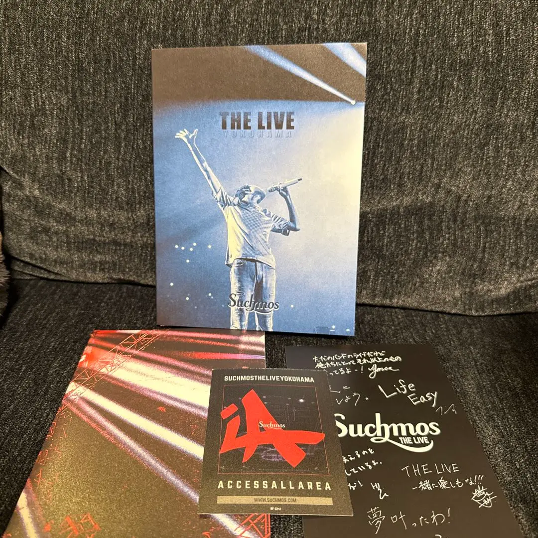 2026年最新】stay tune suchmosの人気アイテム - メルカリ