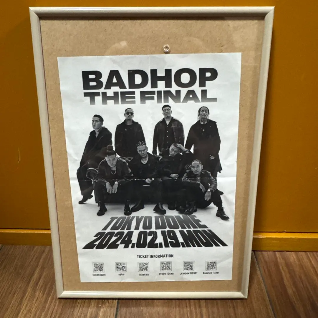 2026年最新】バッドホップ ポスターの人気アイテム - メルカリ