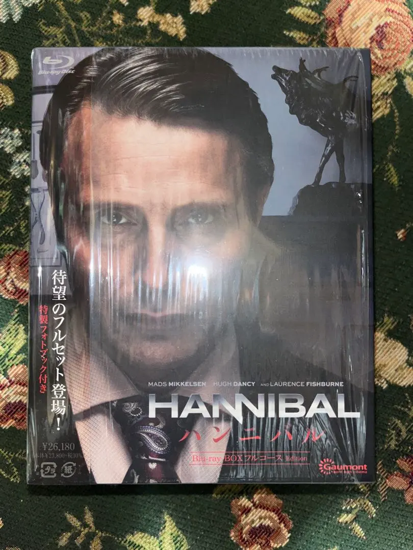 2026年最新】ハンニバル フルコースの人気アイテム - メルカリ