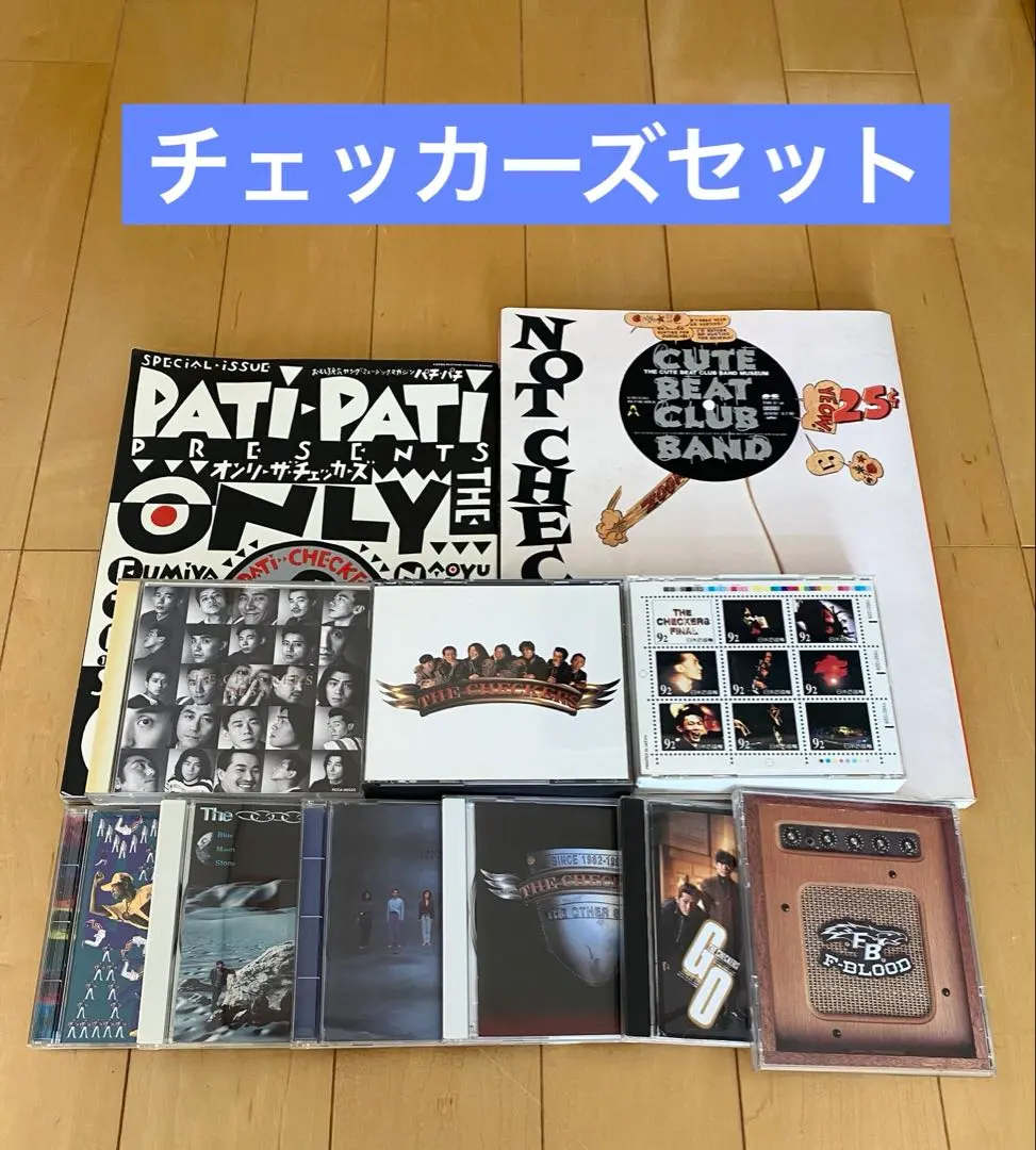 2026年最新】cute beat club bandの人気アイテム - メルカリ