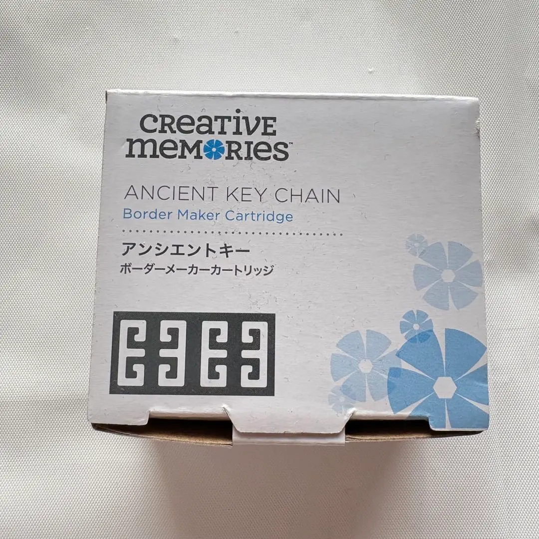 2026年最新】クリエイティブメモリーズボーダーメーカーカートリッジの