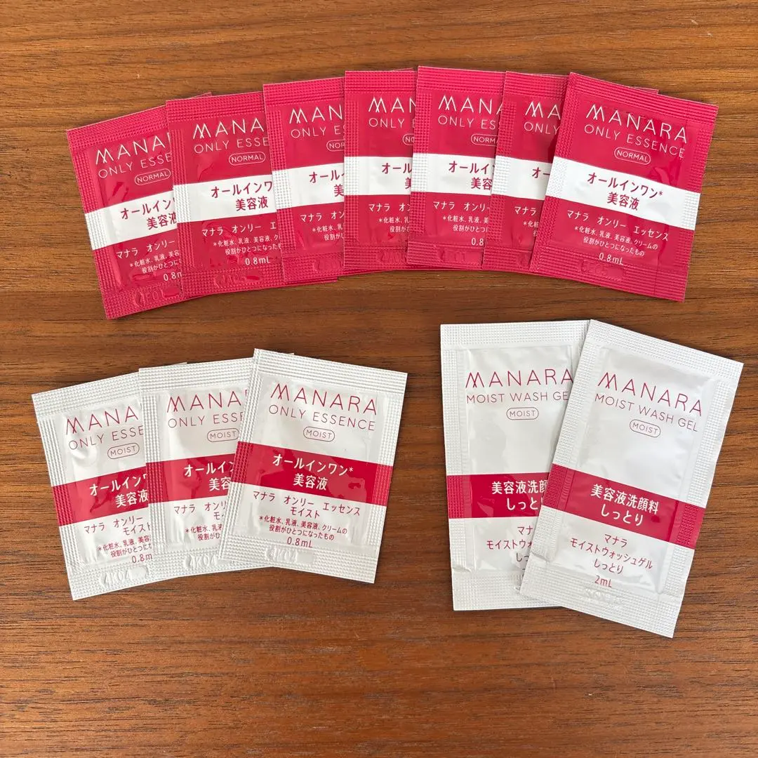 2026年最新】マナラオンリーエッセンスモイスト100mlの人気アイテム
