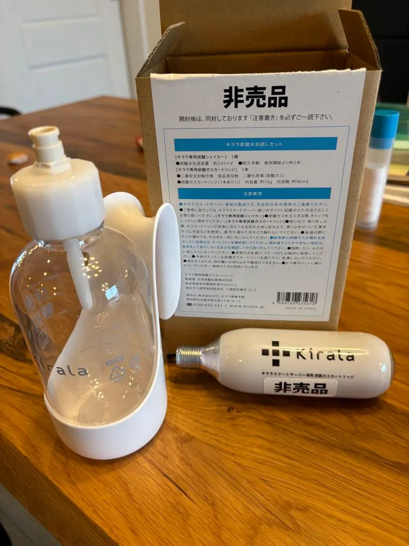 2026年最新】キララ 炭酸ガスの人気アイテム - メルカリ
