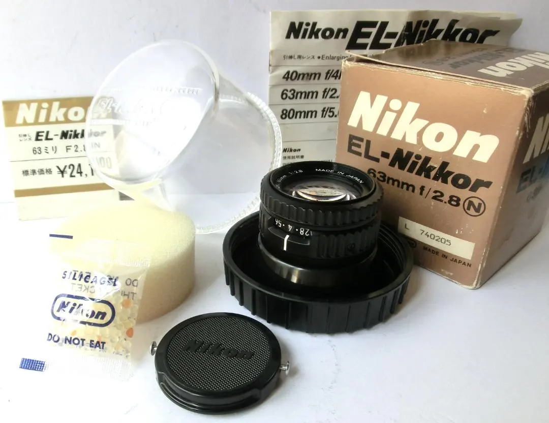 2026年最新】el-nikkor 63mmの人気アイテム - メルカリ