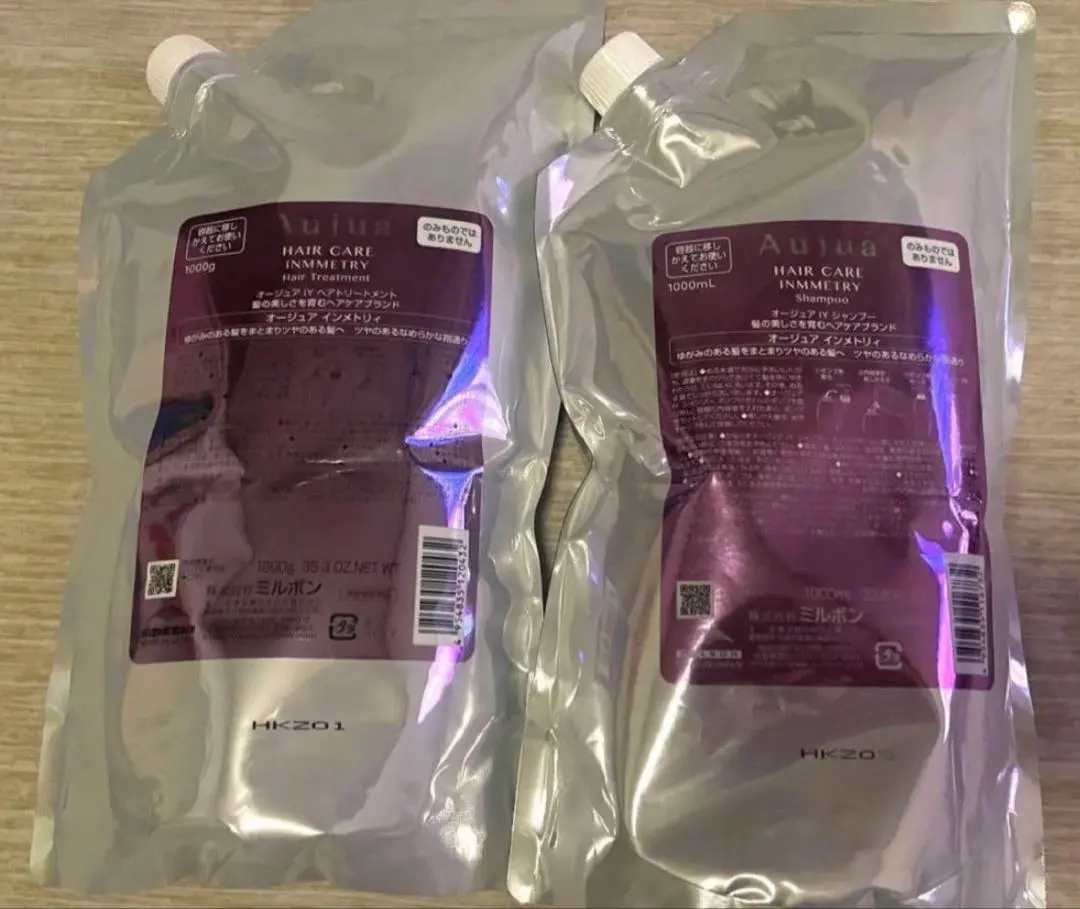 2026年最新】オージュア インメトリィ 詰め替えの人気アイテム - メルカリ