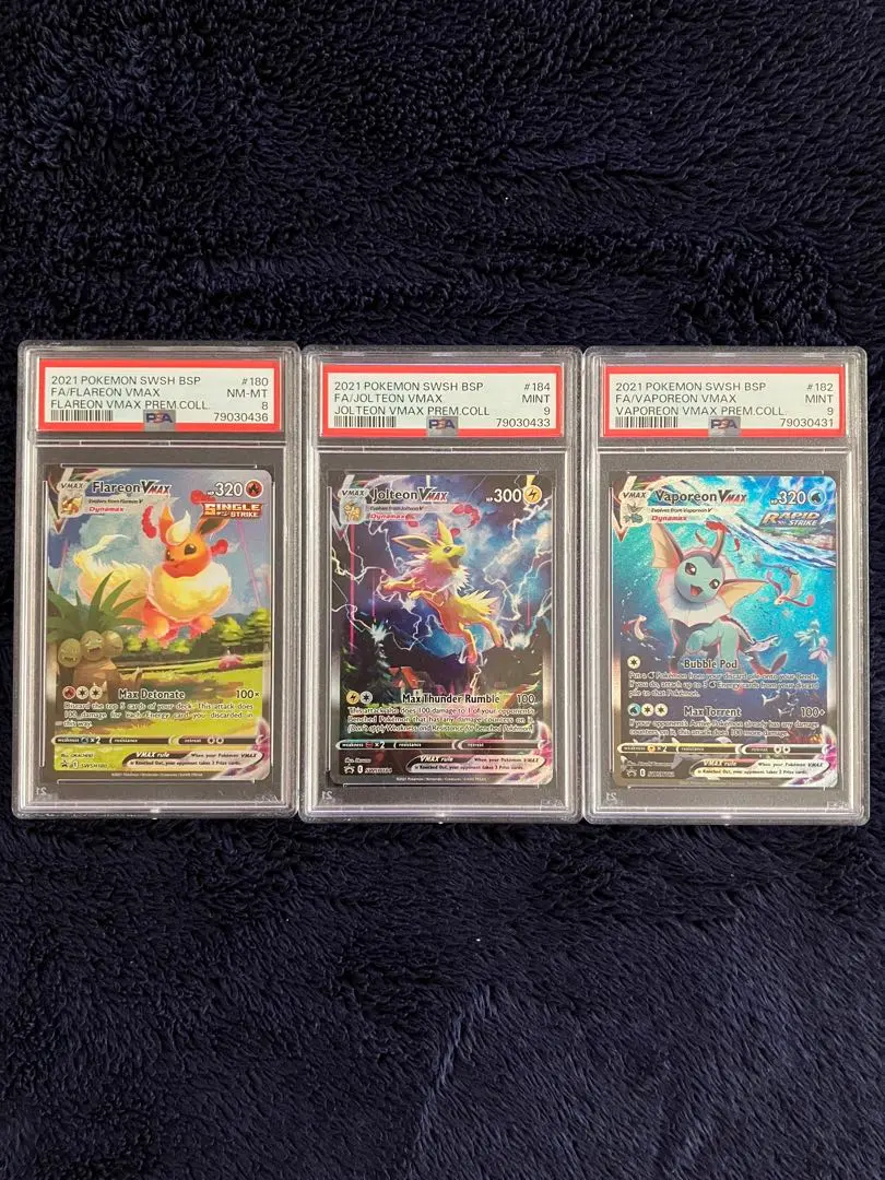 2026年最新】英語版 夏ポケカの人気アイテム - メルカリ