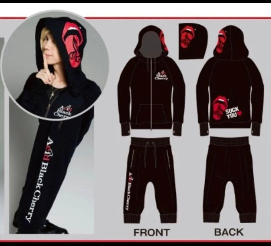 2026年最新】Acid black cherry パーカー セットの人気アイテム - メルカリ