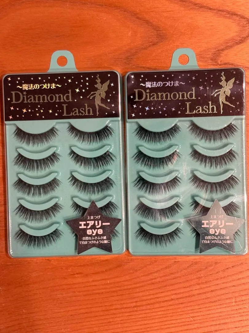 2026年最新】ダイアモンドラッシュエアリーeyeの人気アイテム - メルカリ
