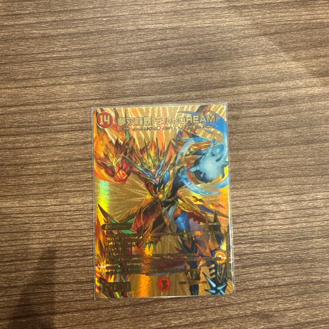 2026年最新】モルトドリーム ゴールドの人気アイテム - メルカリ