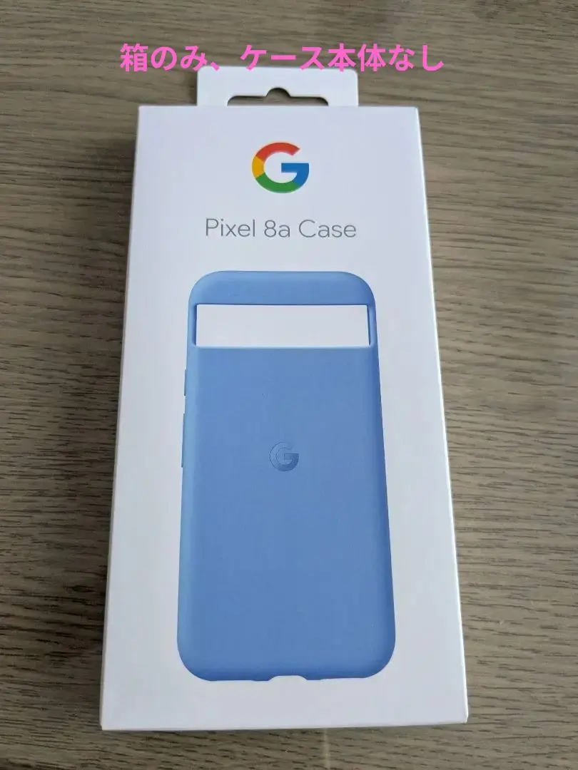 2026年最新】Pixel8 純正ケースの人気アイテム - メルカリ