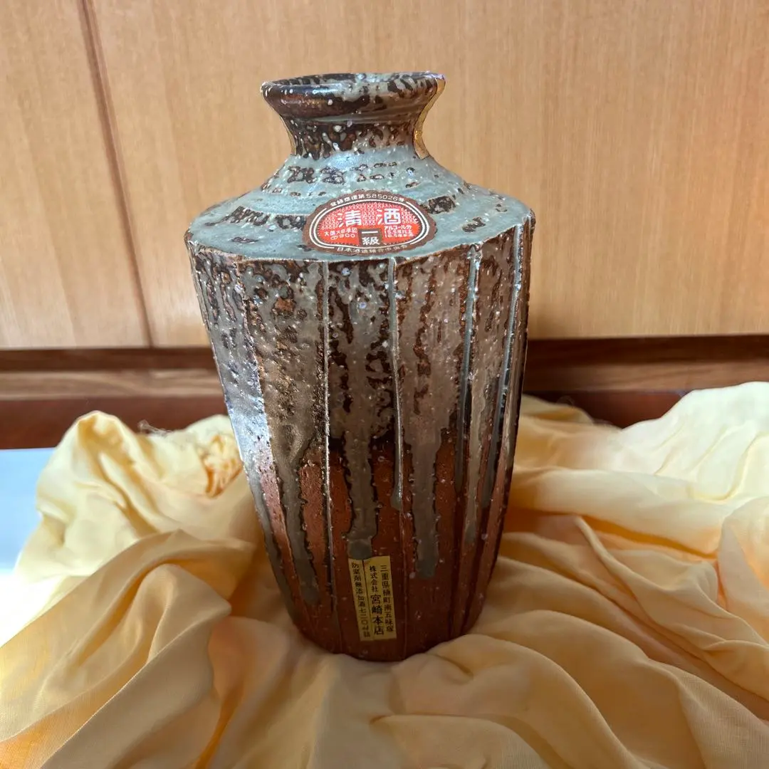 2026年最新】高橋楽斎 花入の人気アイテム - メルカリ