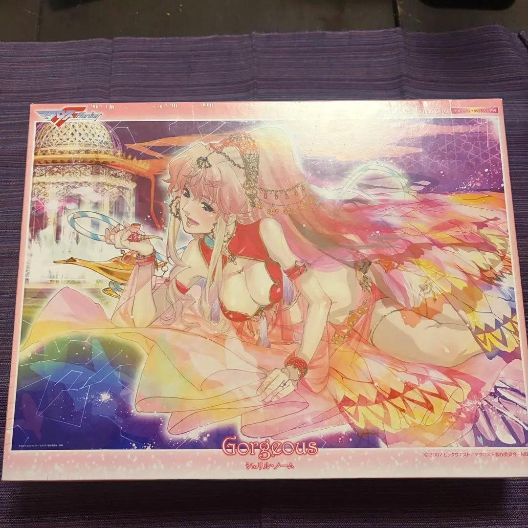 2026年最新】マクロスF ジグソーパズルの人気アイテム - メルカリ