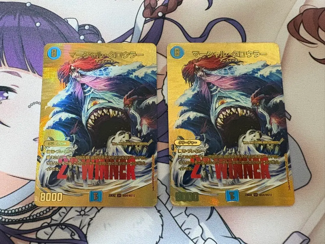 2026年最新】マーシャルクロウラーWINNERの人気アイテム - メルカリ