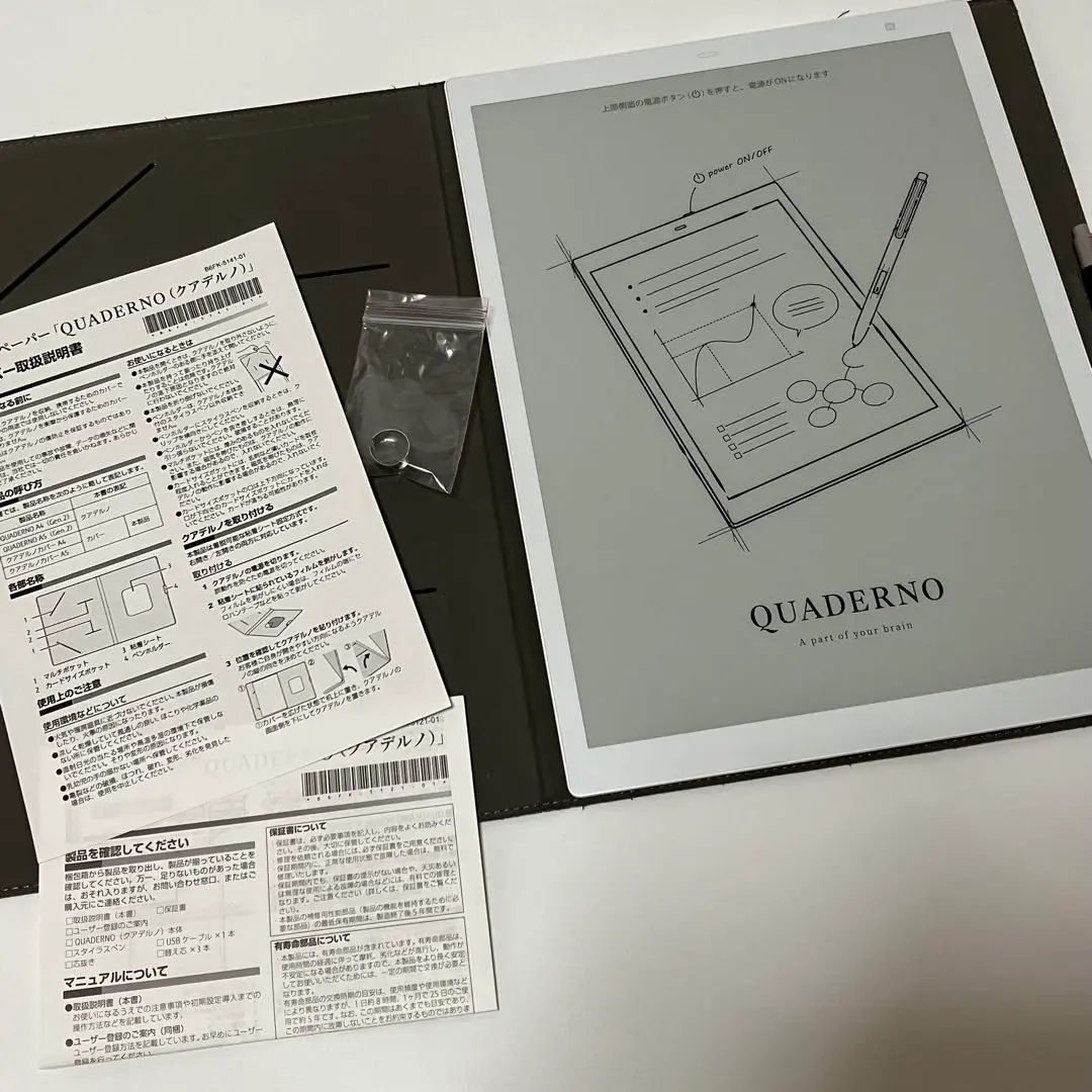 2026年最新】クアデルノ gen2 a4の人気アイテム - メルカリ