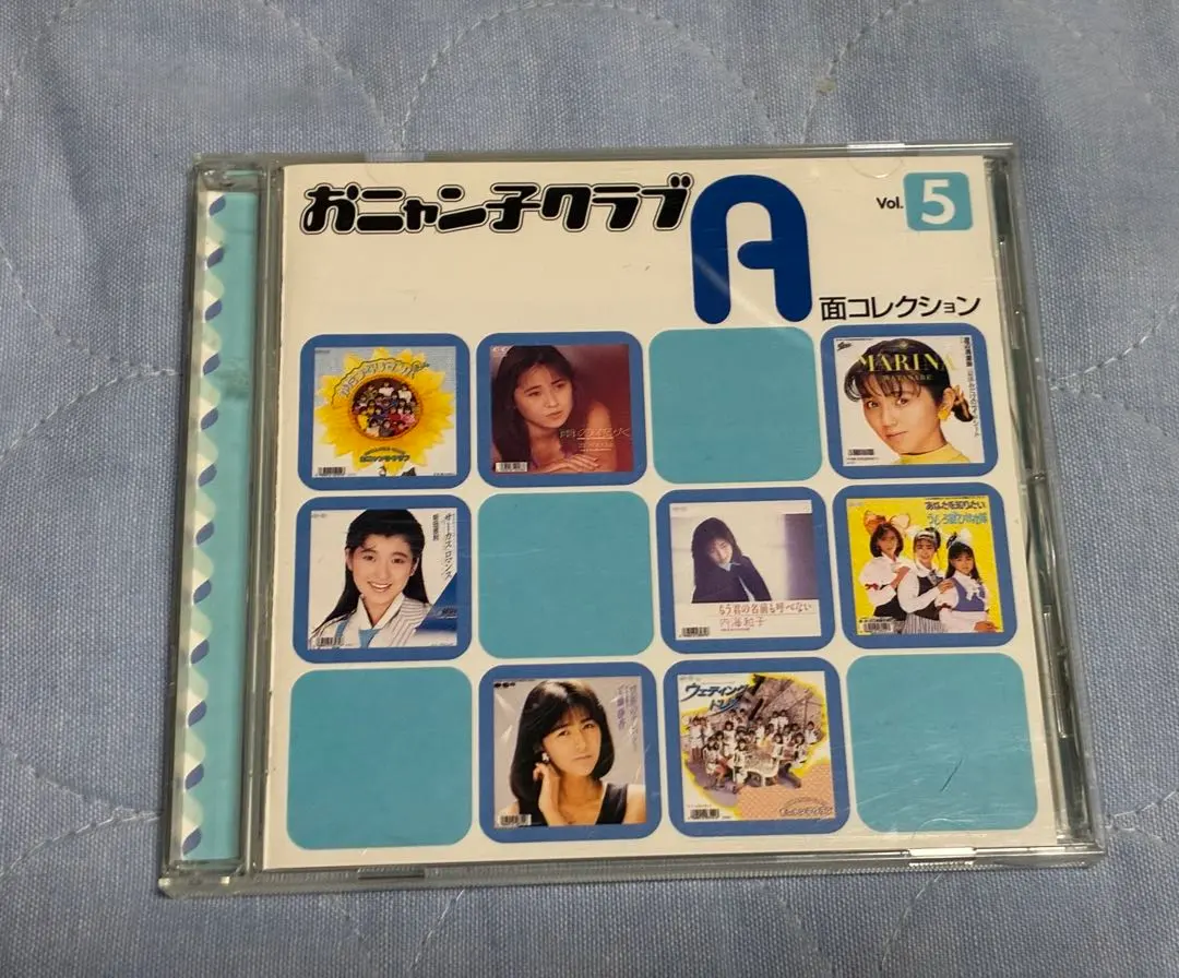 2026年最新】おニャン子クラブ最終盤の人気アイテム - メルカリ