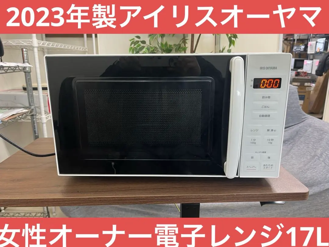 2026年最新】PMG-T179の人気アイテム - メルカリ