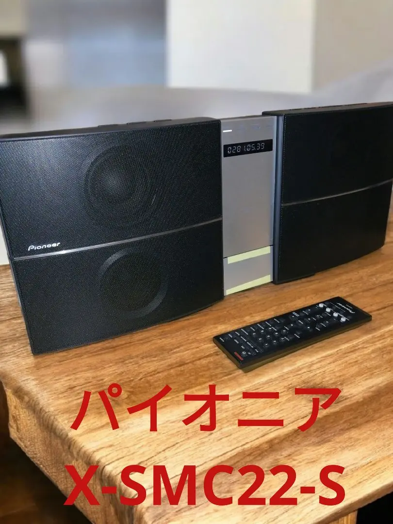 2026年最新】x-smc22-sの人気アイテム - メルカリ