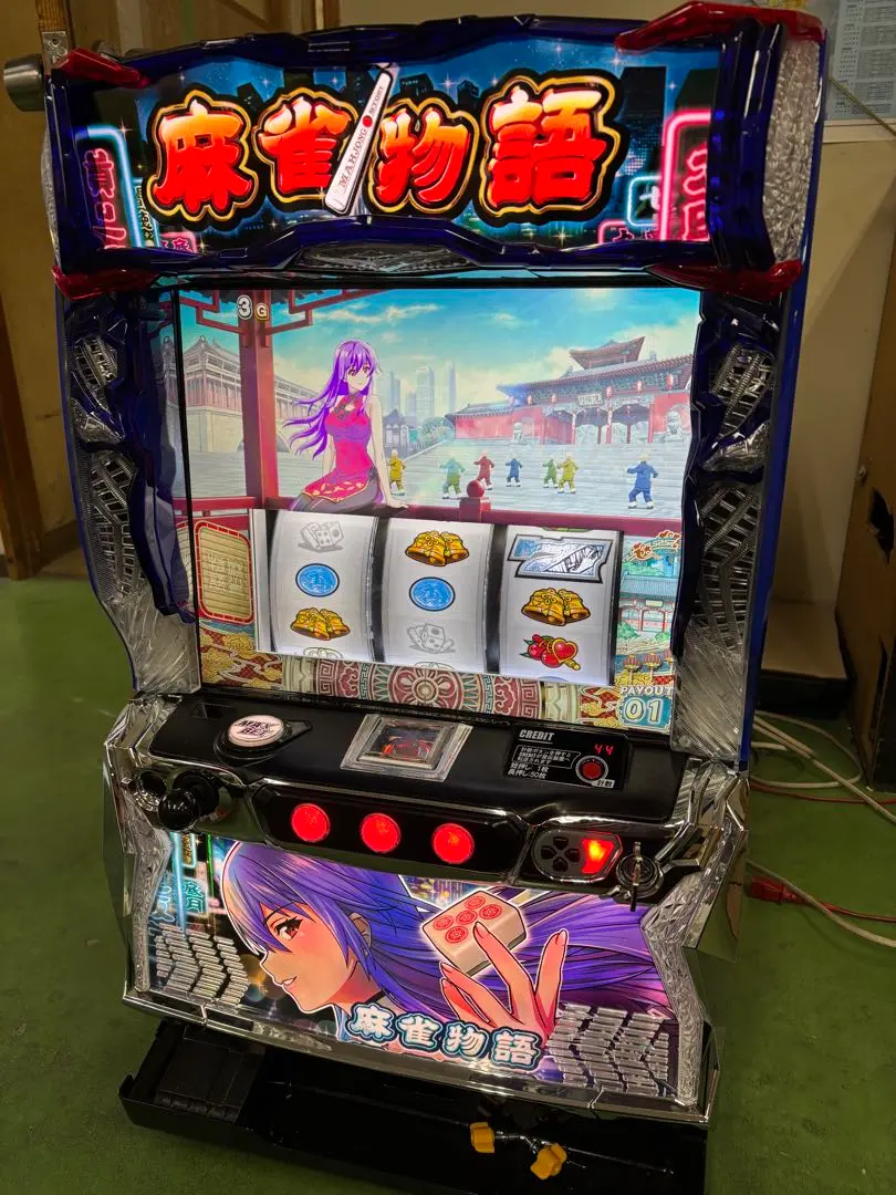 2026年最新】麻雀物語 実機の人気アイテム - メルカリ