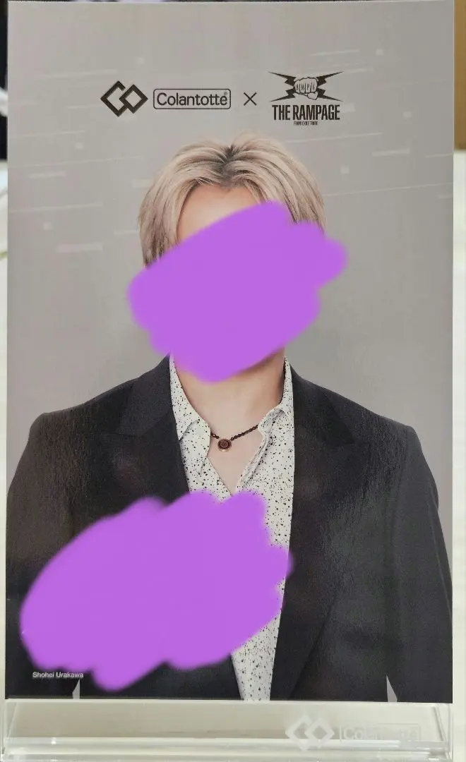 2026年最新】浦川翔平 サインの人気アイテム - メルカリ