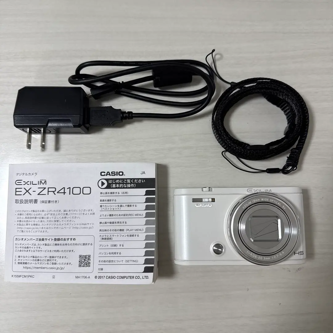 2026年最新】exilim ex－zr4100の人気アイテム - メルカリ