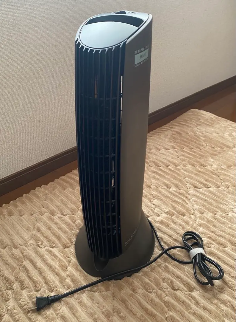 2026年最新】iu853の人気アイテム - メルカリ