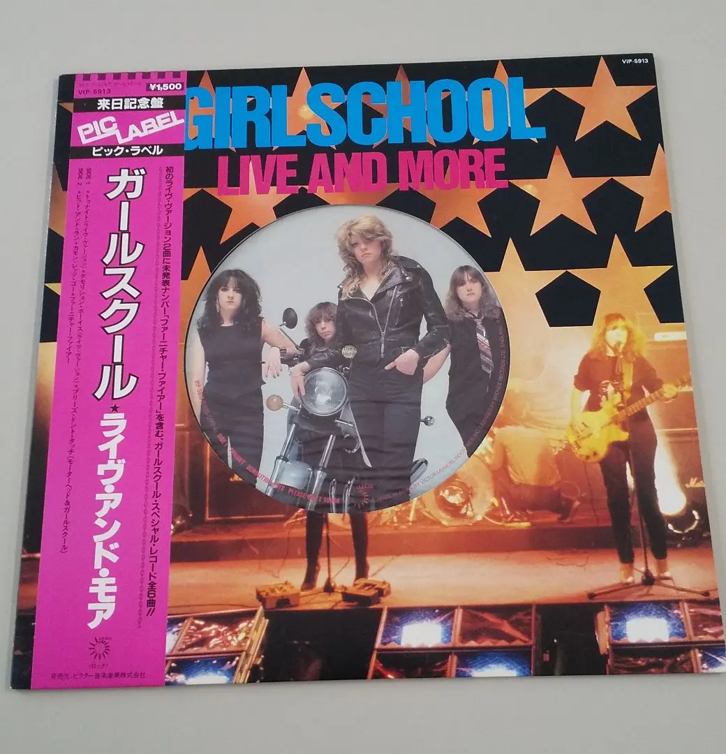 2026年最新】girlschの人気アイテム - メルカリ