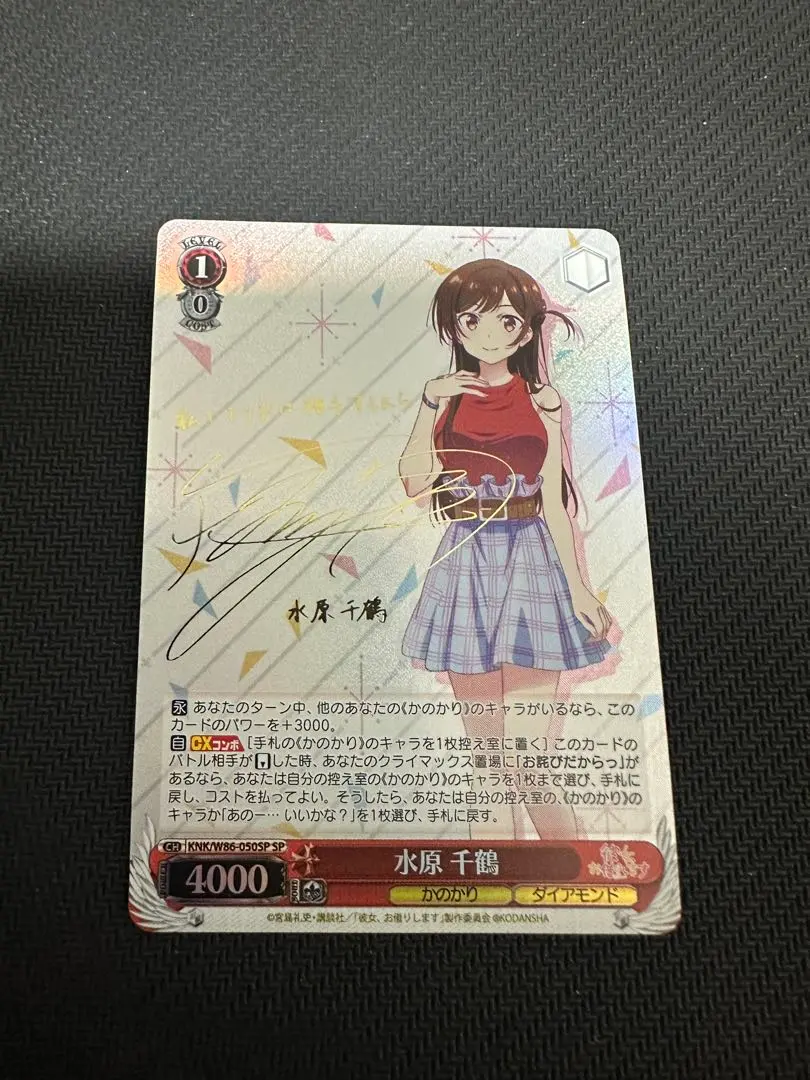 m67914914261_1.jpg?1762698270