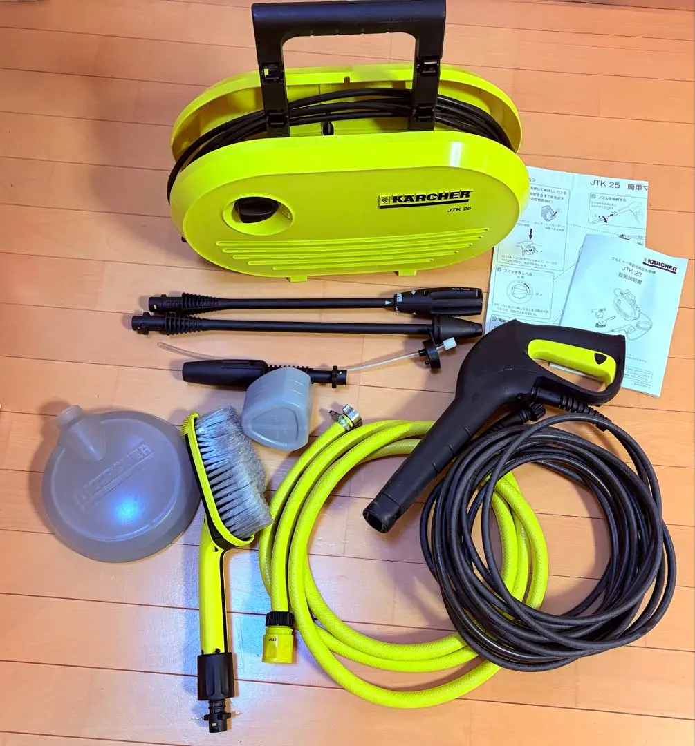 2026年最新】JTK25 KARCHERの人気アイテム - メルカリ