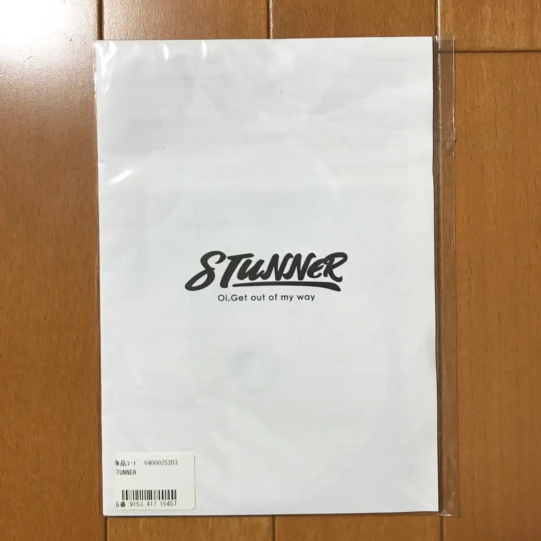 2026年最新】wanimaデモの人気アイテム - メルカリ