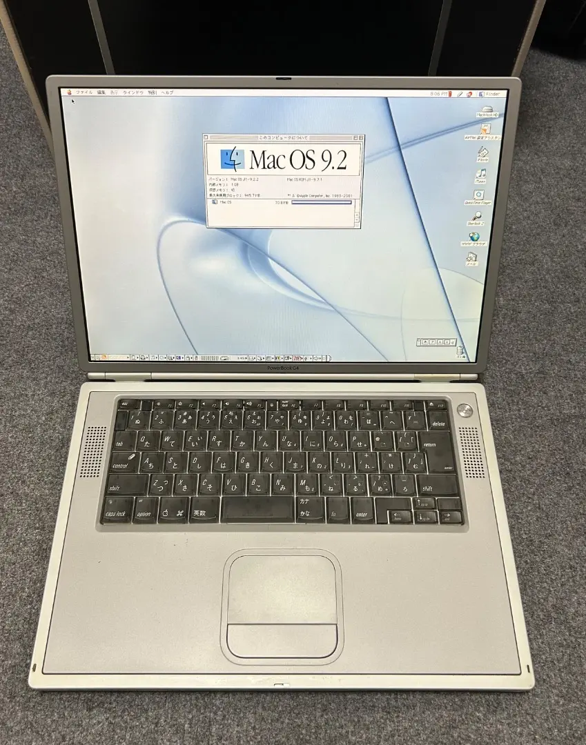 2026年最新】powerbook g4 titaniumの人気アイテム - メルカリ