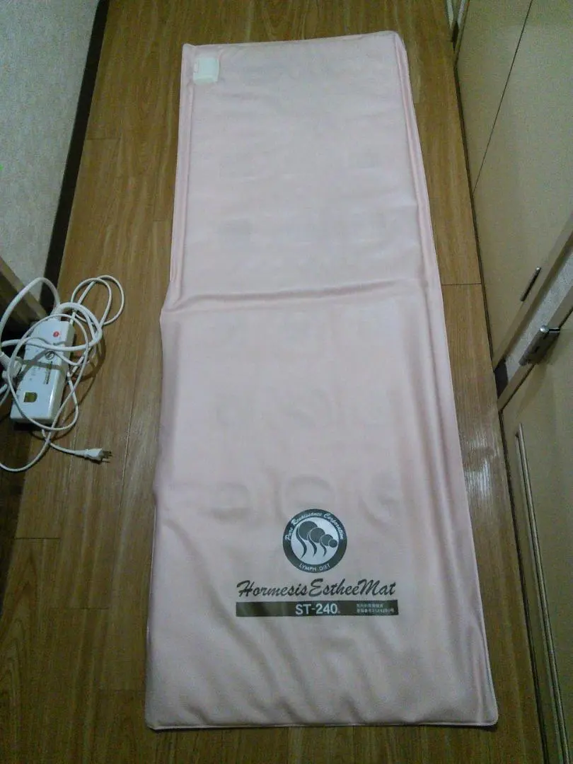 2026年最新】ピュアルネッサンス ホルミシスの人気アイテム - メルカリ