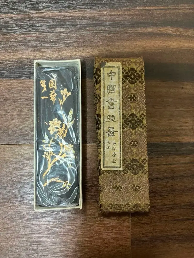 2026年最新】鉄斎翁書画宝墨の人気アイテム - メルカリ