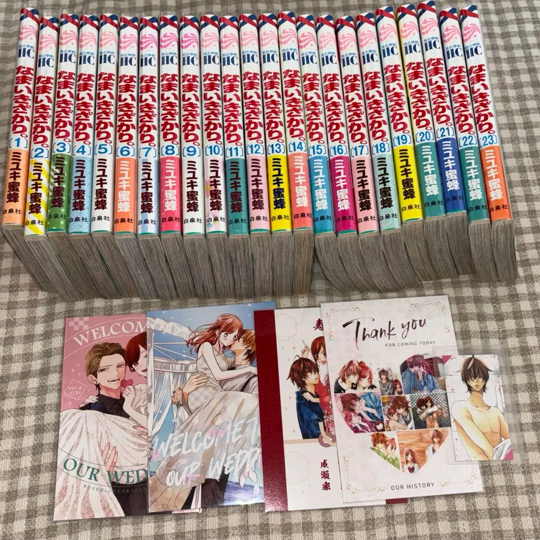 2026年最新】なまいきざかり 特装版 20の人気アイテム - メルカリ