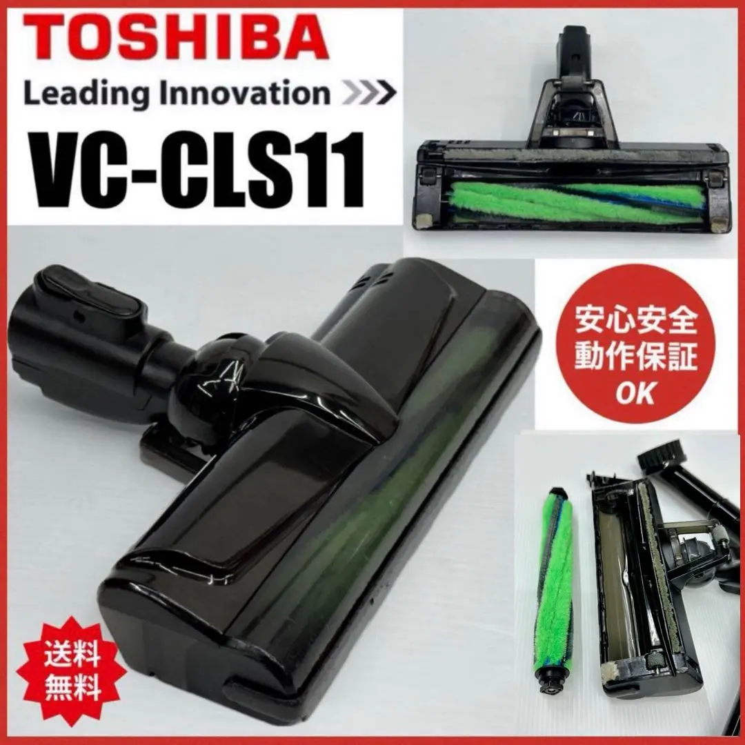 2026年最新】VC-CLW32の人気アイテム - メルカリ