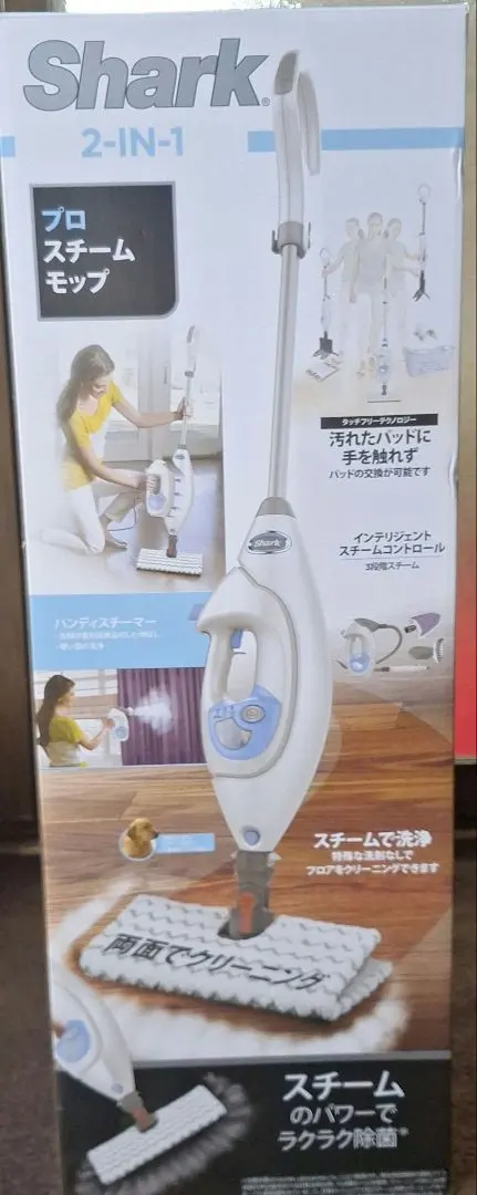 2026年最新】shark 2-in-1 プロ スチームモップの人気アイテム - メルカリ
