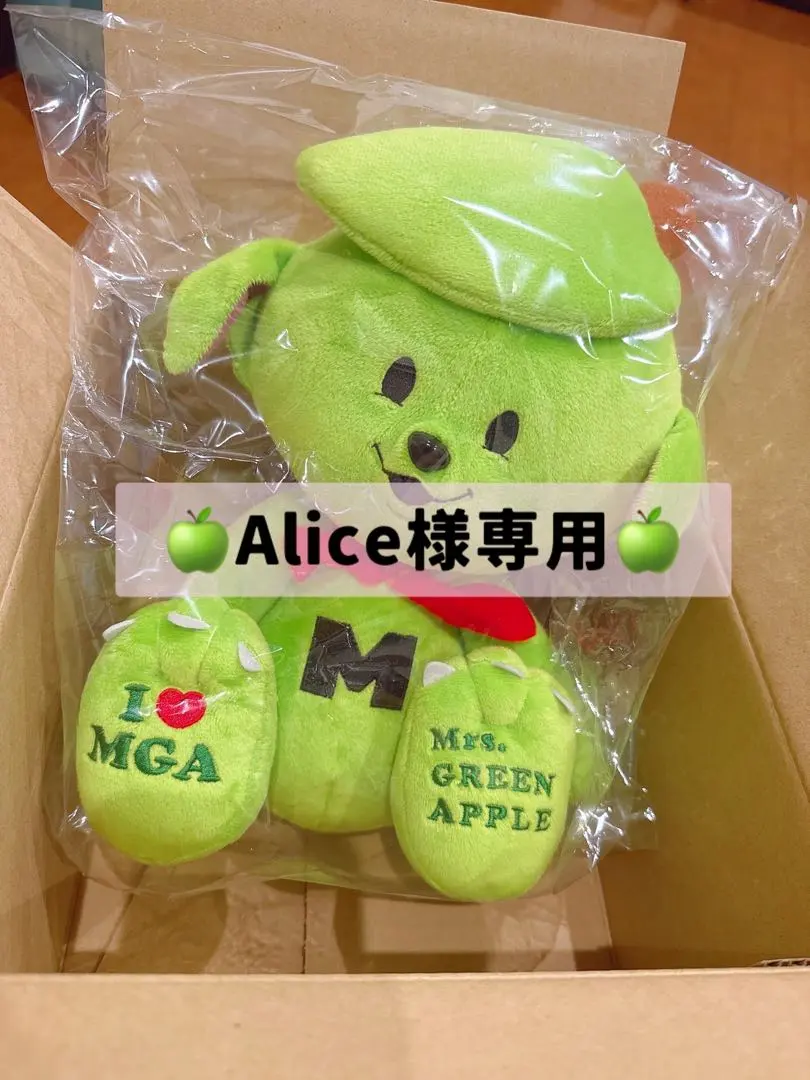 2026年最新】Ringo jam 7th anniversary memeruの人気アイテム - メルカリ