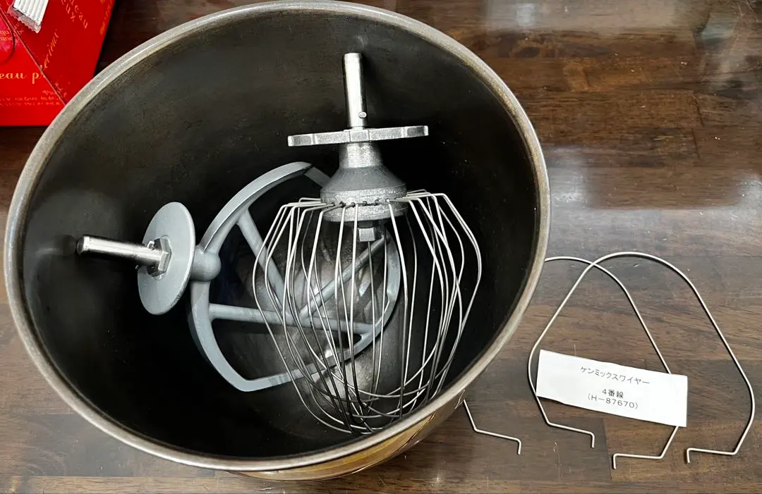 2026年最新】愛工舎 ケンミックスの人気アイテム - メルカリ