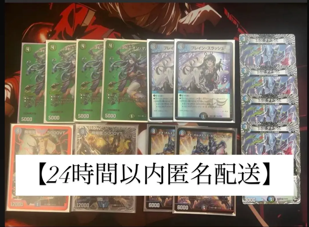 2026年最新】アナカラーマルルの人気アイテム - メルカリ