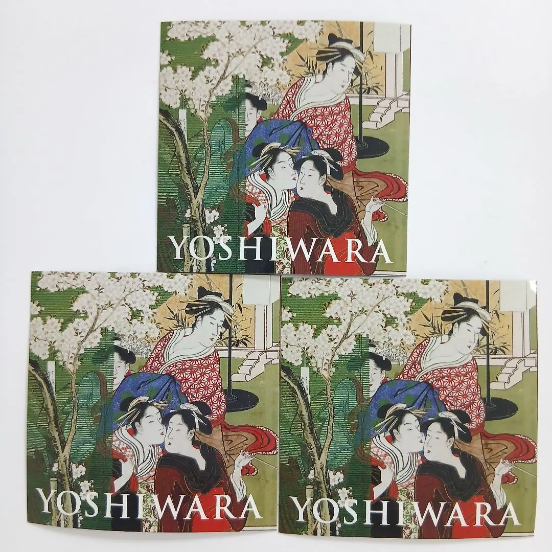 2026年最新】大吉原展の人気アイテム - メルカリ