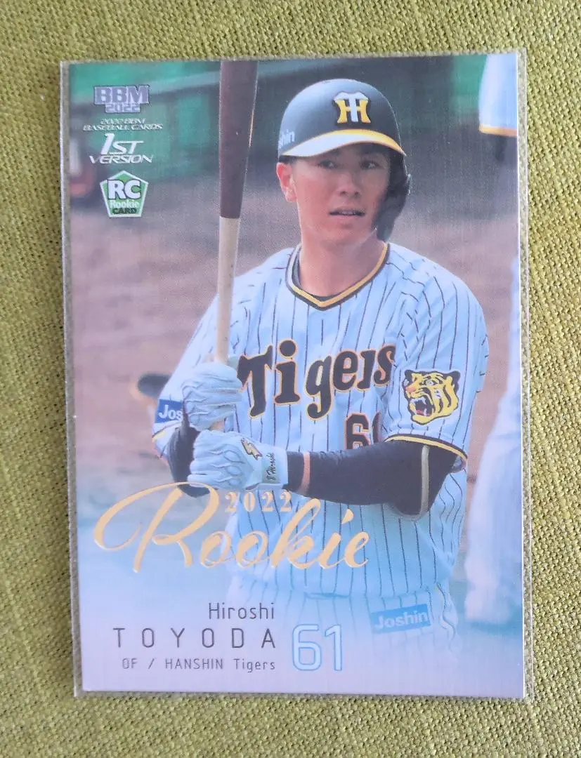 2026年最新】豊田寛 サインの人気アイテム - メルカリ