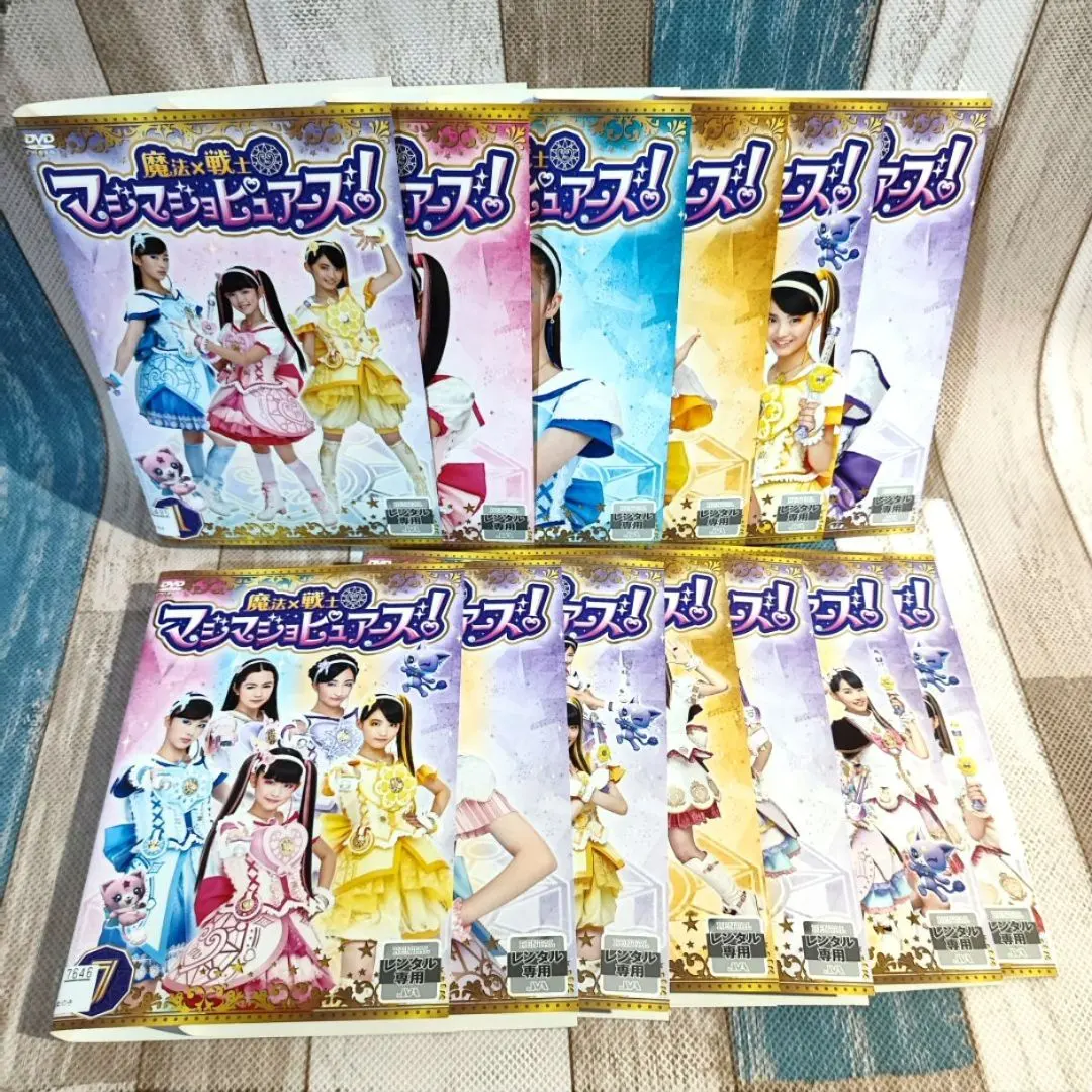 2026年最新】アイカツ dvd 全巻の人気アイテム - メルカリ