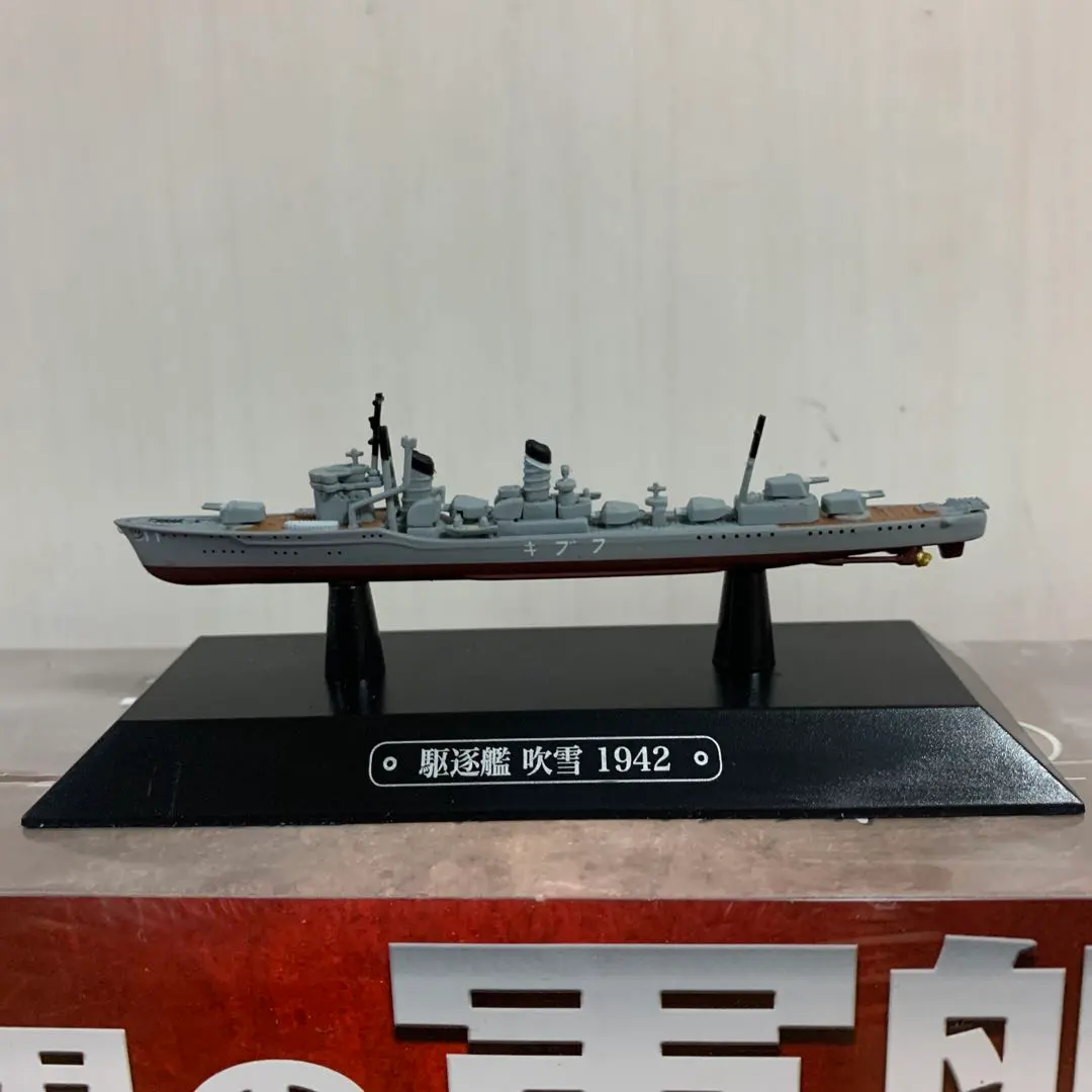 2026年最新】イーグルモス世界の軍艦コレクションの人気アイテム